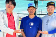『とんねるず石橋貴明』の生涯収入は74億円？『一流プロ野球選手』とどっちが稼いでいるか議論に