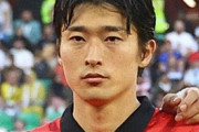 【Ｗ杯】「日本の突破は気に食わなかった」韓国代表FWチョ・ギュソンの発言が賛否両論の物議に