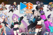 「ストリートファイター6」と「ホロライブ」コラボ第1弾が8月1日より開催決定！