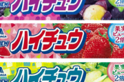 澤村拓一さん、「森永のハイチュウ」をアメリカで流行らせる