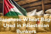 海外「この使い方なら…」日本からの人道支援物資がハマスに「再利用」されていた？と話題に
