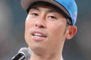 日本ハム・江越大賀が引退　虎党からも愛されたガッツマン　戦力外通告から熟考の末決断