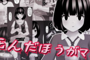 【同人CG・イラスト】手加減しない女の子たち【4月15日まとめ】