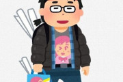 はてな民「アニメオタクは何もアニメに貢献してないし、むしろ害悪だ！本当にアニメのことを愛しているのなら、今すぐアニメ見るのやめろ」
