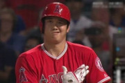 【悲報】大谷翔平さん、全く打てなくなる・・・・
