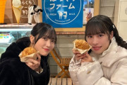 【≒JOY】逢田珠里依・髙橋舞、千葉の海鮮丼とスイーツをいただく【#ニアジョイどらい部】