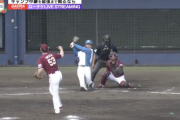 日ハム水野達稀、猛アピールの2ランHRｷﾀ━━━━(ﾟ∀ﾟ)━━━━!!