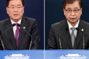 韓国紙「外交部長官、国家安保室長 ... 米国に韓日関係の仲裁役を要請」