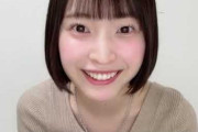 坂川陽香「高校卒業後はAKB48一本でやらせてもらいます」