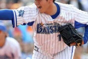 DeNA守護神・山崎康晃は輝きを取り戻せるのか　元コーチが懸念する「遅すぎた抹消」そして「これからは...」