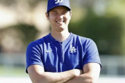 【速報】大谷翔平さん、消される