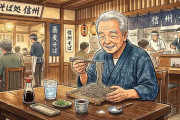 蕎麦屋で隣のおじさんに「麺つゆで食べるの？俺は水と塩。やってみて」と言われモヤる･･･　SNSで注目の蕎麦スノッブとは