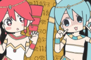 【緊急】ボカロPさん、「おしりオシリス」とかいうエジプト神を馬鹿にする曲を作り無事海外で大炎上中