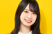 【日向坂46】これは史上最高の金村美玖だな...