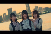 【日向坂46】いつ以来だ！？小坂菜緒『ソンナコトナイヨ』センター復帰！現地コールも大盛り上がり【4回目のひな誕祭】