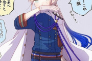 【FGO】色味が近いというだけで坂本さんの服を着せられるキャプテンくん！！　キャプテン似合ってるよ！