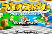 マリオストーリーとかいう64屈指の名作ゲーム