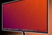 【OS】Ubuntu←こいつ使えるの？