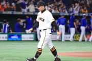 【巨人】阿部監督、マシンガン継投の意図を説明する