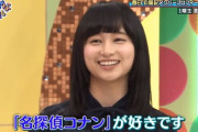 【日向坂46】そろそろ復帰か！？影が戻ってきたらやってほしい企画！！