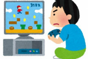 ゲームが子供のメンタルヘルスを改善出来る可能性があるという研究結果が出る！ ただし、女子に効果はなし