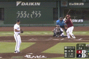 【オリックス対楽天14回戦】楽天・石原彪、オリックス・カスティーヨから第４号先制ソロホームラン！！！！！！！！！！！