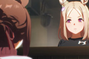 【ウマ娘】トレセン軒の最新PVが公開されるも一体何がなんだわからなくて草ｗｗｗｗ「すごいな…何もわからない」