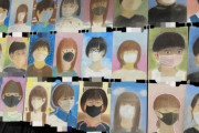 【画像】小学校の自画像、ヤバすぎて炎上wwwwwwww