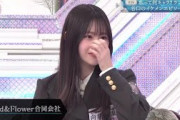 櫻坂46 そこさく 気になる次回 村山美羽 谷口愛季 向井純葉