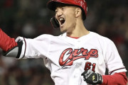 カープ矢野、巨人井上から先制タイムリースリーベース！新井監督＆藤井ヘッドらと早出特打ち→強打者の打球で先制打！！