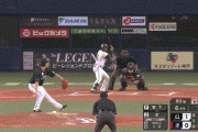 【パCSFinal第3戦】オリックス・宗、ロッテ・岩下から逆転2ランホームラン！！！！！！！！！！！！！！！！！