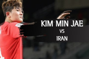 【動画】怪物キム・ミンジェがイランを相手に戦ったプレーがすげえｗｗｗｗｗ