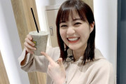 【乃木坂46】いくちゃん、バナナジュースを貰ってこの子供みたいなニッコニコ笑顔www 最高すぎだろwwwwww