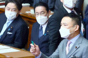 自民･山田宏「れいわの議員は、本会議で北朝鮮議案の採決になると、なぜか毎回退席する」
