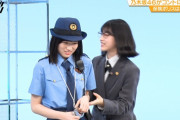 林瑠奈ちゃんがただの変態だった件ｗｗｗ【乃木坂46】