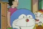 【画像】最近のドラえもんってこういう顔しないよな