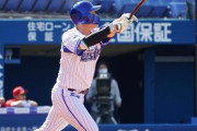 DeNA佐野、オープン戦打点トップになってしまう
