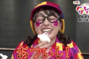 ぽっぽーあーりん『あっついし!!』明日12/21放送回「ぐーちょきぱーてぃー」より “予告動画” 公開！