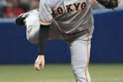 【巨人】鍵谷陽平が来季構想外　19年途中に日本ハムから移籍、今季は13試合で２勝１セーブ