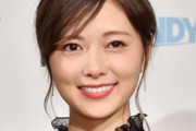 【画像あり】元乃木坂46白石麻衣（29）ガチすっぴん姿が可愛すぎる！「レベチ」「めっちゃ綺麗」絶賛の声殺到 「美しすぎる！」