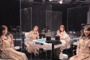 【乃木坂46】乃木雀は単なるトークコーナーだから楽しめたヲタが多かったんじゃないか