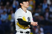 【MLB】佐々木朗希のMLB移籍は確定？　米紙報道…今オフの獲得を「ほぼ全球団が目指すだろう」