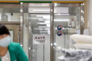 重症患者の病床不足問題、これまで17人が病室以外で死亡…軽症者の転院も困難な現状＝韓国の反応