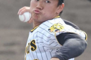 【阪神】ドラ1・森木が注目のプロ初登板　直球はオール150キロオーバーで1回1安打無失点