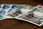 所得税「働くな！」　消費税「物買うな！」　自動車税「車乗るな！」　年金「若者は死ね！」