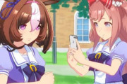ウマ娘ユーザーが利用しているアプリが判明するｗｗｗｗｗｗ