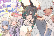 【グラブル】「グラブルフェス2024」開催はいよいよ明日！マコラ、ハイラ、ビカラ、シャトラの描き下ろしイラストが公開！