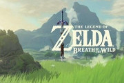 【快挙】『ゼルダの伝説 ブレスオブザワイルド』米国で最も売れたゼルダに！これまでトップだったトワイライトプリンセスを抜く