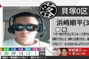 【悲報】SP「銃声が鳴った…いや鳴ったんかな？鳴ってへんかもしれへんわ、対応すんのやめとくわ」