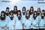 【決定的瞬間】乃木坂46 紙吹雪真夏GIFwww